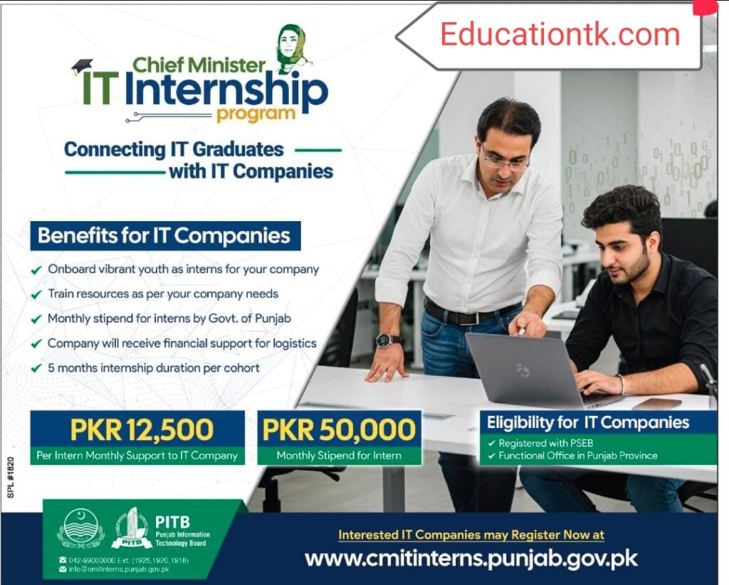 Chief Minister IT Internship Program