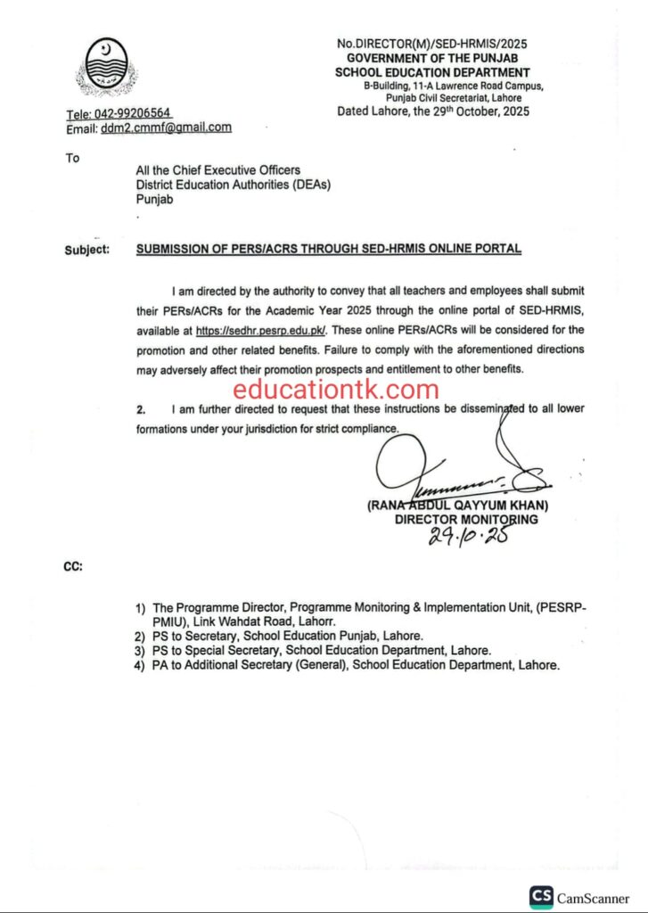 Submission of PERs/ACRs through SED-HRMIS on Online Portal