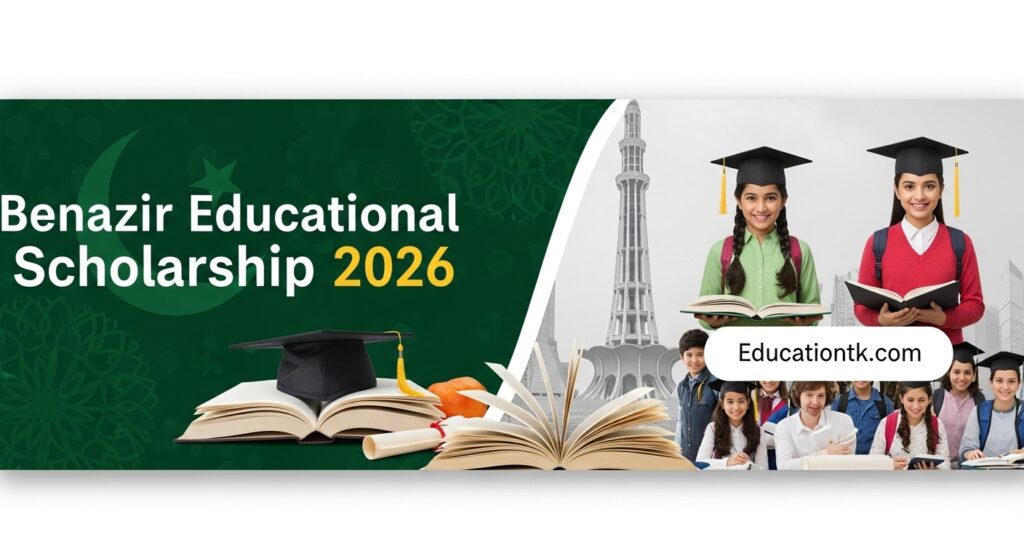Benazir Educational Scholarship 2026